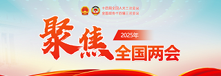 二十.png