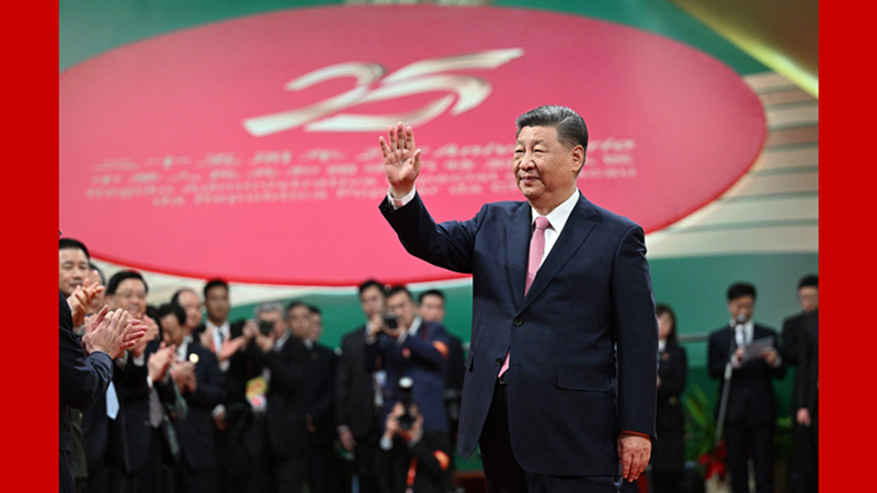 慶祝澳門回歸祖國25周年大會暨澳門特別行政區第六屆政府就職典禮隆重舉行 習近平出席并發表重要講話