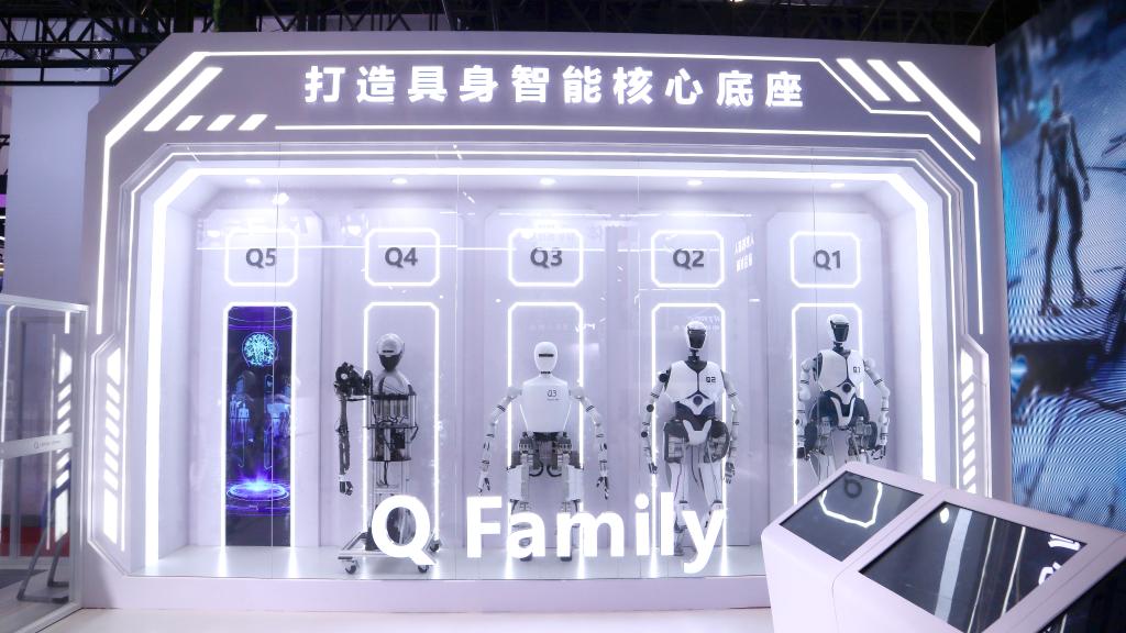 “人工智能+”，助力产业向新行——人工智能赋能高质量发展观察之一