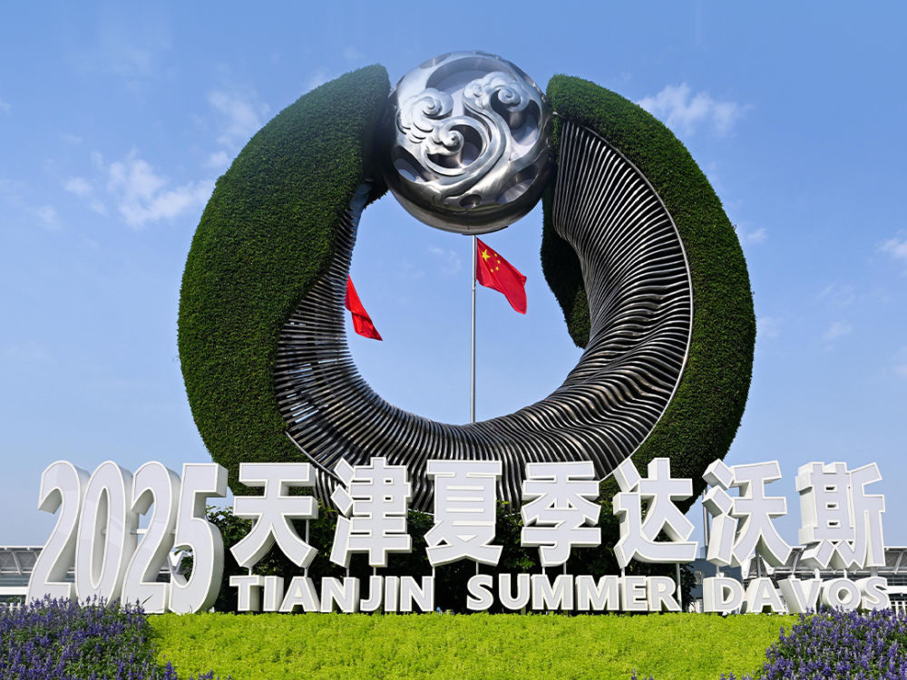 2025論文実践答練(納富) 特実・意匠・商標 2025論文実践答練(納富) 特実・意匠・商標