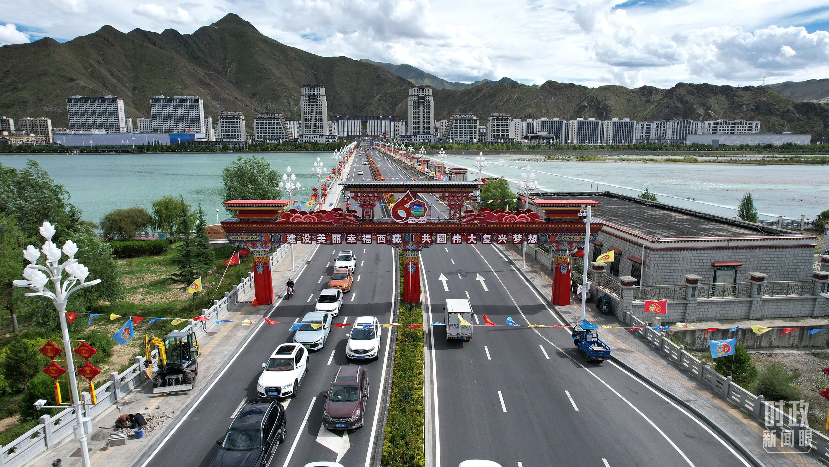 时政新闻眼丨历史性的西藏之行,习近平强调了哪些大事?