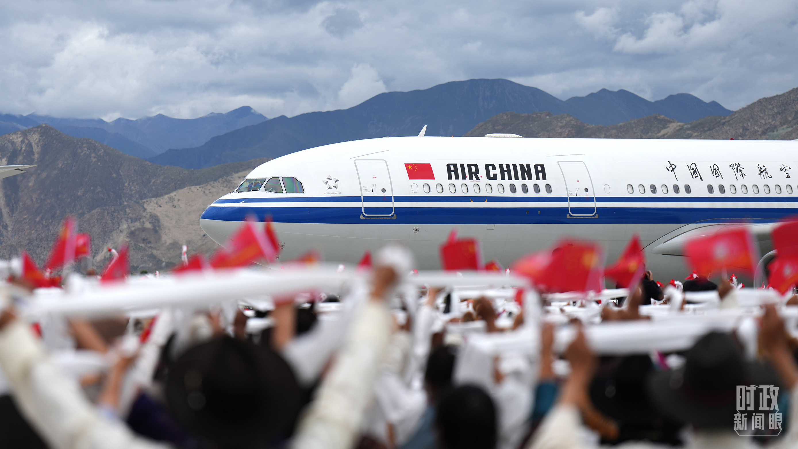 时政新闻眼丨历史性的西藏之行,习近平强调了哪些大事?