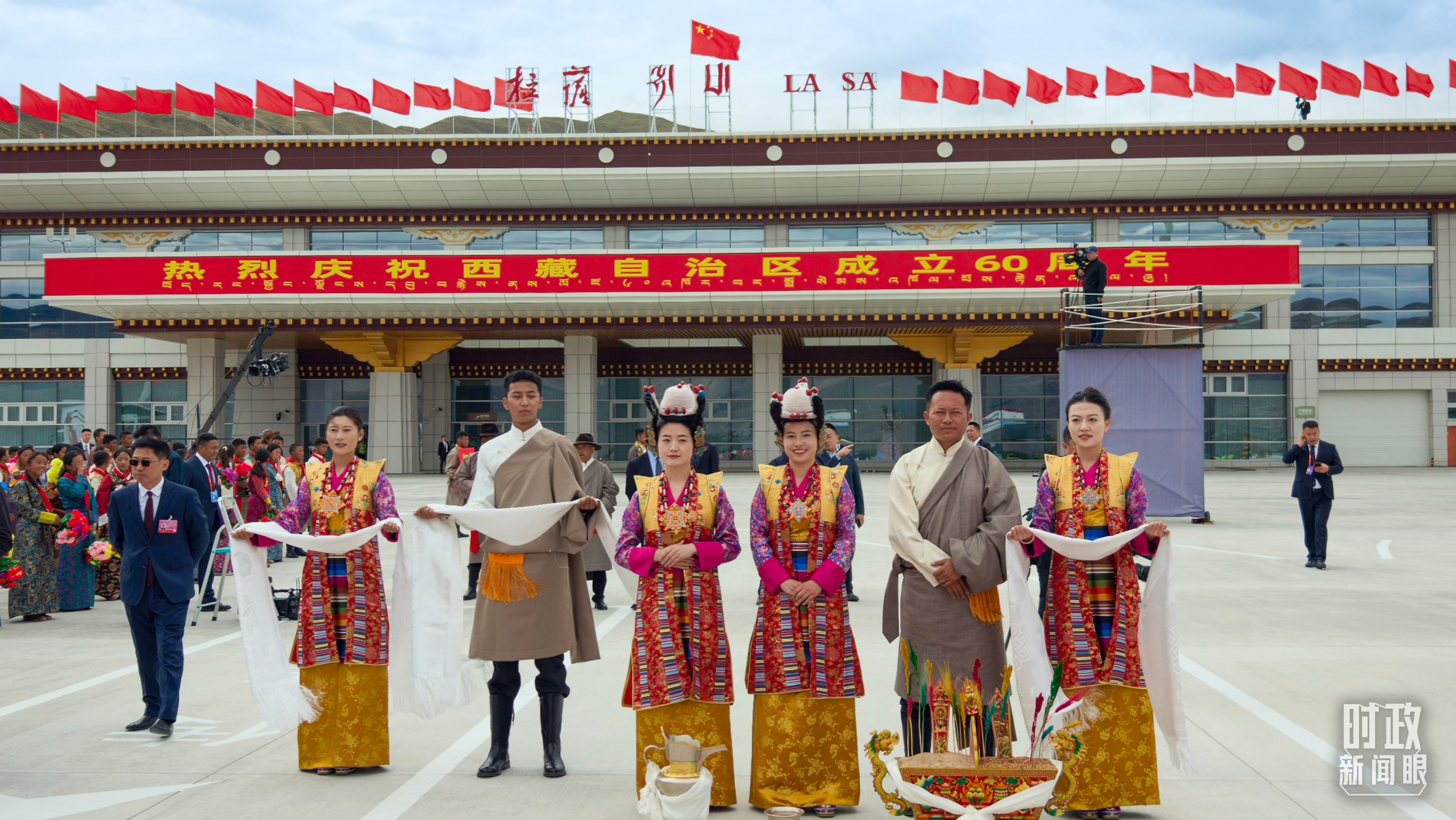 时政新闻眼丨历史性的西藏之行,习近平强调了哪些大事?