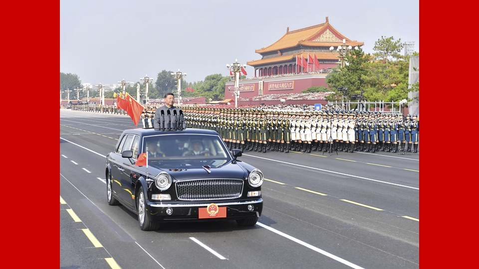 纪念中国人民抗日战争暨世界反法西斯战争胜利80周年大会在京隆重举行