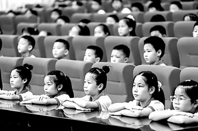 这堂&ldquo;大课&rdquo;，凝聚生生不息的精神力量