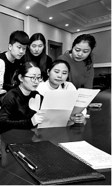 让青年教师潜心科研、安心育人 让青年教师潜心科研、安心育人