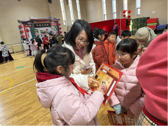 “小花蕾”智趣过大年:北京小学创新“期末考”玩转素养评价 “小花蕾”智趣过大年:北京小学创新“期末考”玩转素养评价