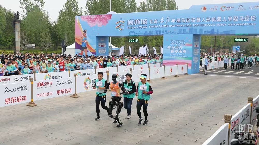 时政新闻眼丨新年首次国内考察,习近平为何来到这片“科创高地”?