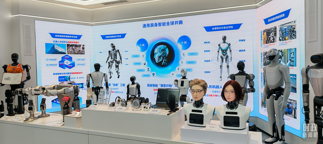 时政新闻眼丨新年首次国内考察,习近平为何来到这片“科创高地”?