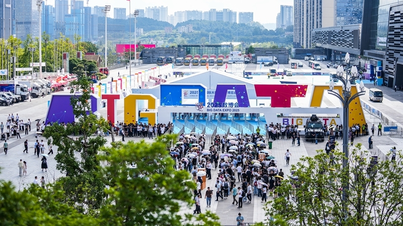 2025年GDP增速5%在全球主要经济体中继续保持前列——中国经济基础稳潜能大