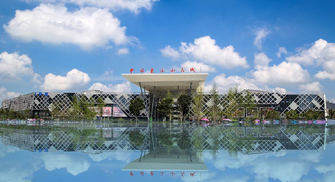 晶出东海　闪耀世界