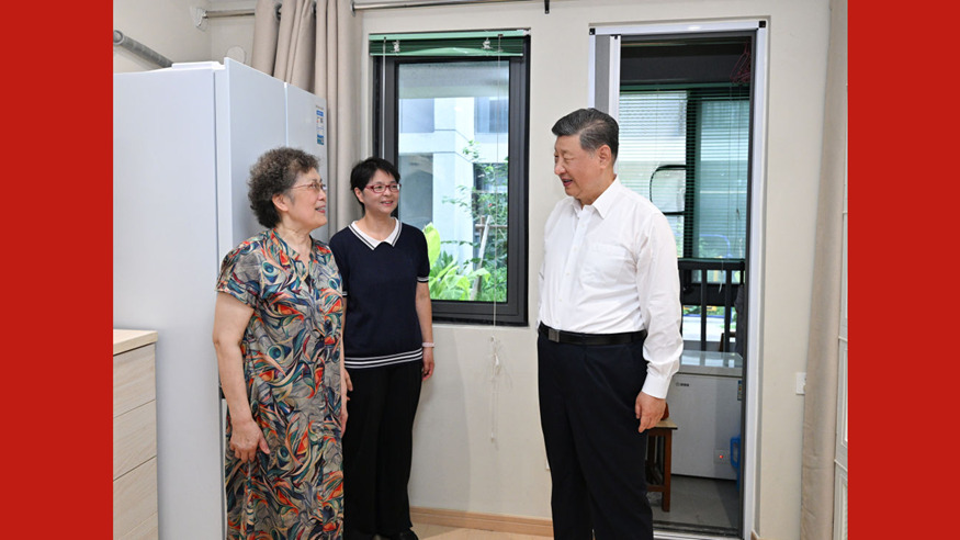 镜观·领航｜总书记指引高质量推进城市更新