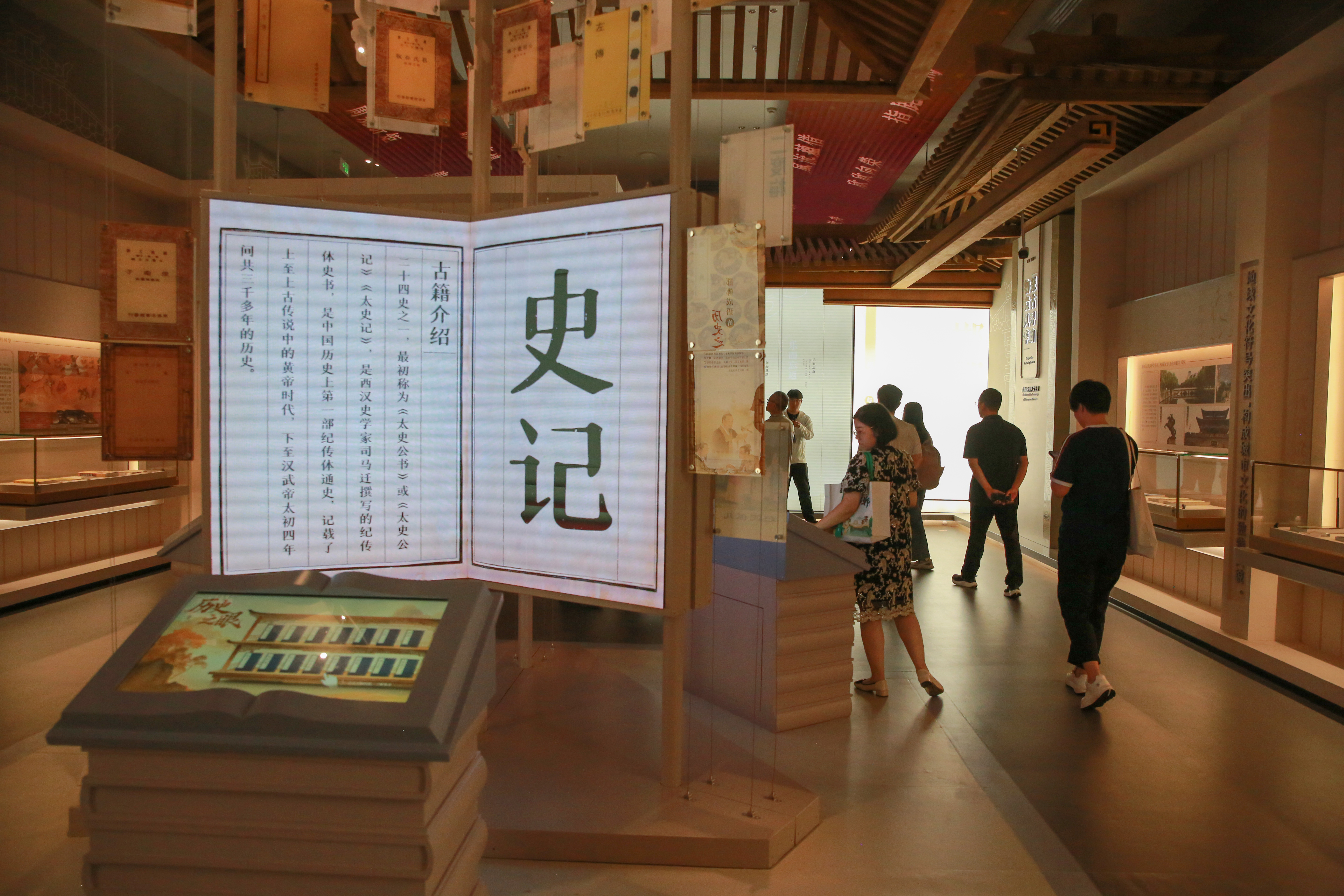 “成语+数字”助力邯郸文旅火起来